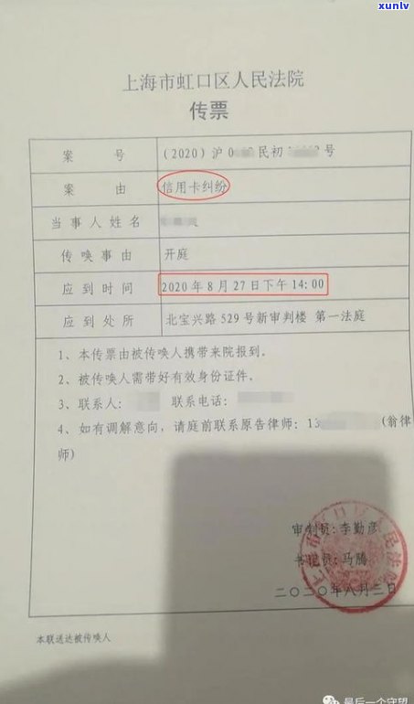 欠信用卡4万还不上是不是会坐牢？2020最新解答