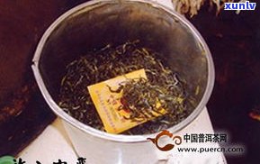 普洱茶压制流程图-普洱茶压制流程图片