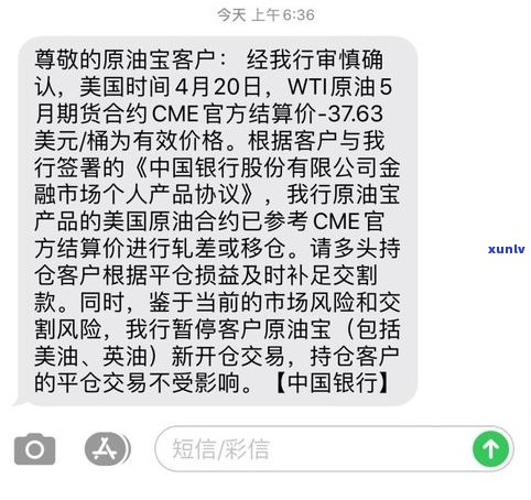 欠银行200万会判刑吗？欠100万无路可走，欠60万被起诉，怎样解决？