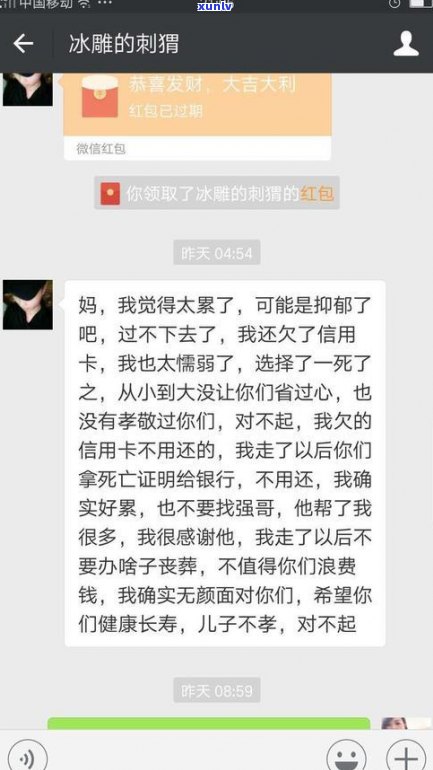 欠银行200万无力偿还会坐牢吗？知乎客户分享经验与看法