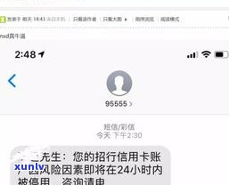 欠银行200万无力偿还会坐牢吗？知乎客户分享经验与看法