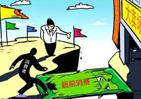 欠银行200万无力偿还会坐牢吗？知乎客户分享经验与看法