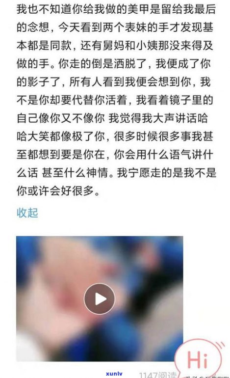 欠二十几万网贷无力偿还会坐牢吗-欠二十几万网贷无力偿还会坐牢吗知乎