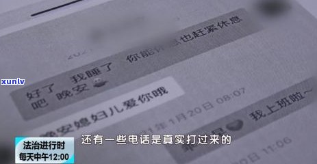 欠二十几万网贷无力偿还会坐牢吗-欠二十几万网贷无力偿还会坐牢吗知乎