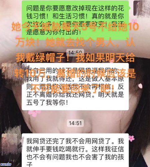 欠二十几万网贷无力偿还会坐牢吗-欠二十几万网贷无力偿还会坐牢吗知乎