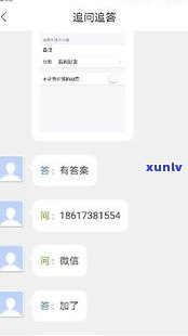 欠信用卡50万无力偿还会坐牢吗-欠信用卡50万无力偿还会坐牢吗知乎