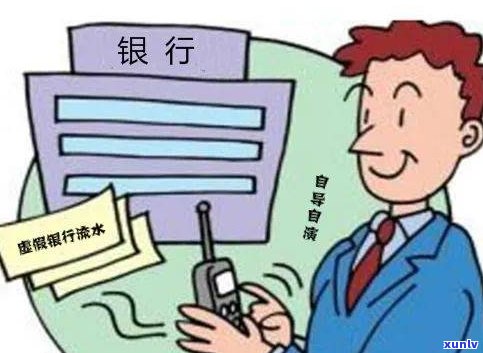 欠银行100万无力偿还会坐牢吗？判几年？解决 *** 是什么？