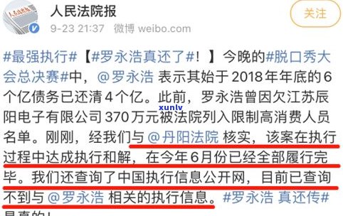 欠信用卡十万元没能力还？法律后果及解决办法全解析