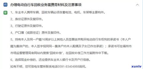 欠款三十万还不起？能报警吗？解决方案全在这！