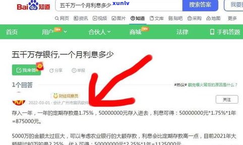 欠款三十万还不起？能报警吗？解决方案全在这！