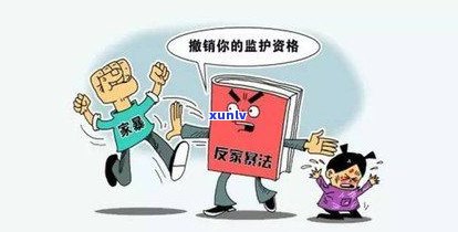 欠钱三十万不还？法律怎样判决及可能的结果是什么？