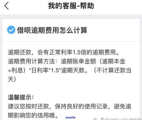 欠了50万信用卡和网贷有关系吗？怎样上岸？