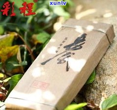 黑茶砖是普洱茶吗-黑茶砖是普洱茶吗为什么