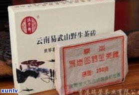 瑞荣号普洱茶价格及2002年相关品种介绍