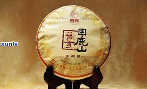 国宝贡大益普洱茶-大益国宝贡茶价格