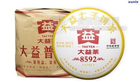 国宝贡大益普洱茶-大益国宝贡茶价格