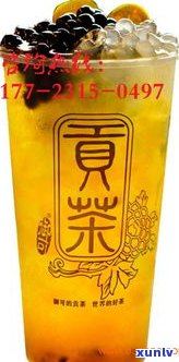 国宝贡大益普洱茶-大益国宝贡茶价格