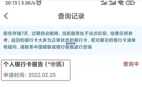 欠信用卡2万3个月未还，是否会坐牢？——知乎用户咨询及解决方案