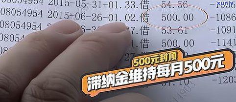 欠信用卡2万3个月没还了会坐牢吗-欠信用卡2万3个月没还了会坐牢吗知乎