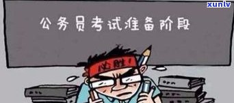 强制上岸真的没事吗？结果是什么？