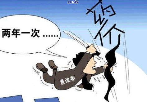 强制上岸会坐牢吗？熟悉其可能的结果与法律责任