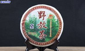 含庆号普洱茶价格-庆字号普洱