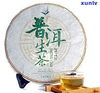 含庆号普洱茶价格-庆字号普洱