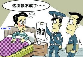 强制上岸后会越欠越多吗？33岁欠债百万无力偿还，年轻人欠十万算多吗？普通人欠债三十万，怎样解决？强制上岸后是不是真的不用还款？