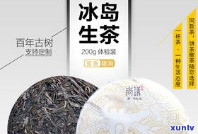 古树普洱茶多少钱一饼？茶饼价格、重量全解析！