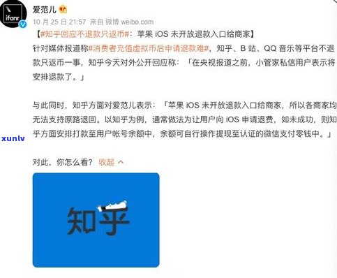 强制上岸4月了还会被吗-强制上岸4月了还会被吗知乎