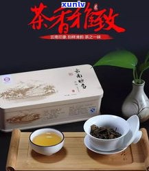 普洱茶放几年喝好-普洱茶放几年喝好喝