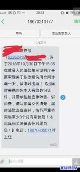 亲的信用卡逾期了会影响到我吗-亲的信用卡逾期了会影响到我吗知乎