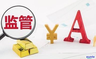 请问网贷合法吗？如何举报违法行为？