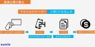 网商银行：正规、安全、可靠，是真的银行吗？