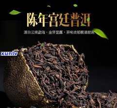 小青杆普洱茶历-小青普洱茶的功效与作用普