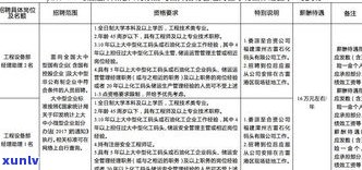 法务解决是什么？涉及哪些阶与工作内容？法务部主要负责什么任务？