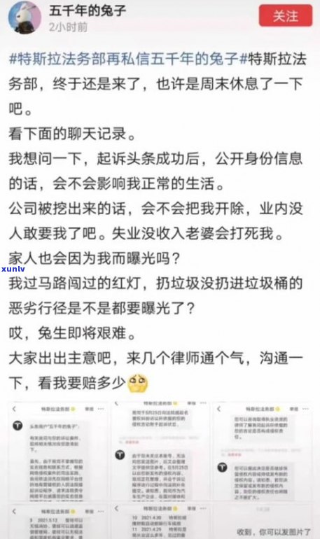 法务部催款真的会报案吗？探究其真实性与作用