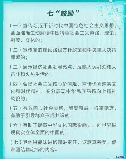 停息挂账全解：定义、利弊与申请  