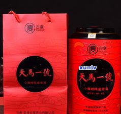 青柑普洱茶的配比 *** 及配料表详解