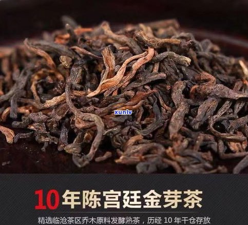 青柑普洱茶的配比-青柑普洱茶的配比是多少