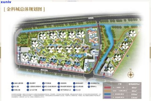 腾冲华侨翡翠城：房价、户型图、地址及评价全攻略