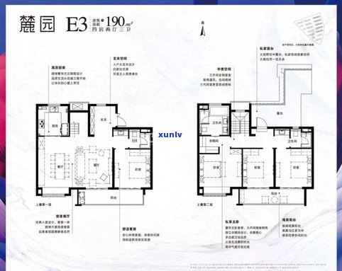 腾冲华侨翡翠城：房价、户型图、地址及评价全攻略