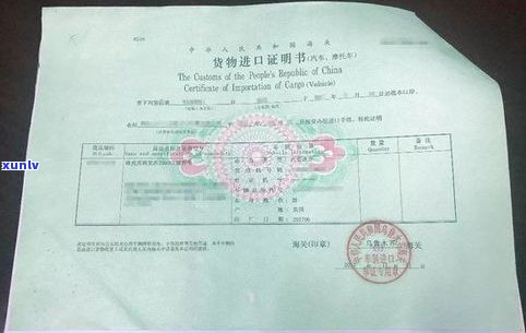 跟银行协商还款需提交哪些资料？怎样办理手续及提供证明？