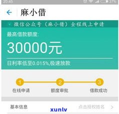 全面逾期并没那么可怕：借呗欠10万逾期4年，人员最怕的三种人，被列入失信人名单需多久？