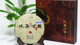 尼山普洱茶价格-尼山普洱茶价格表