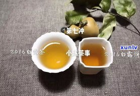 普洱茶饼：红茶？绿茶？白茶？——全面解析