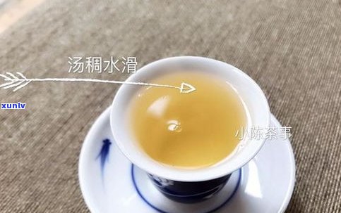 普洱茶饼：红茶、绿茶还是白茶？为何有争议？