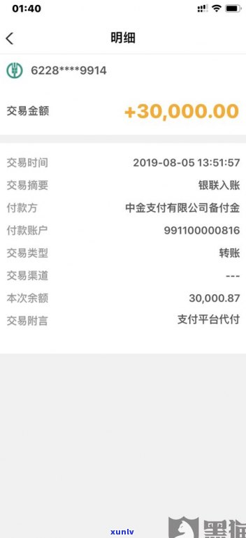 全面逾期强制上岸违法吗-全面逾期强制上岸违法吗知乎