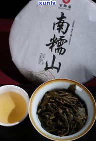 勐海普洱茶的冲泡 *** 与技巧