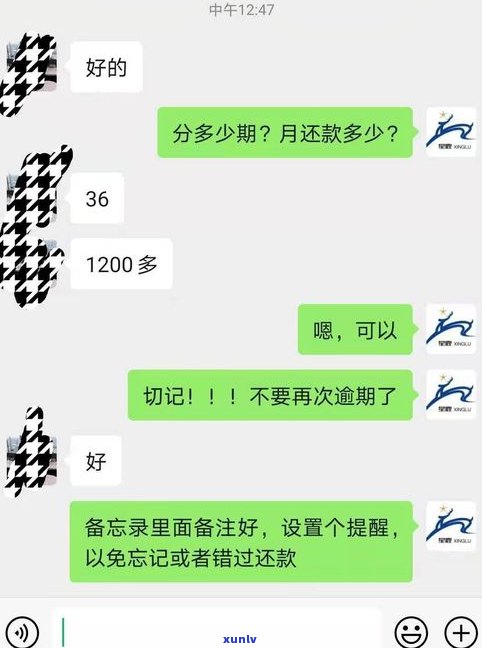 人死了欠债还要还吗？33岁欠债百万无力偿还，家人需要还款吗？